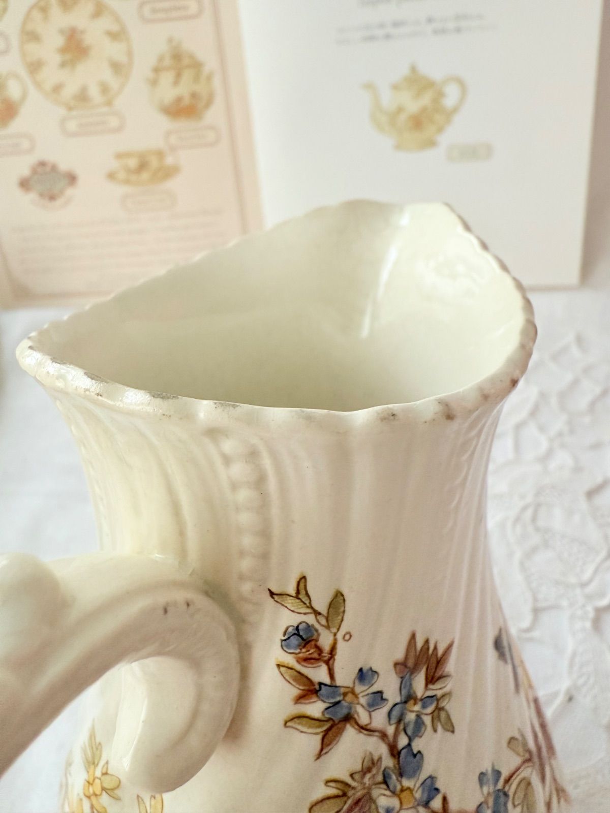 サルグミンヌ　ミルクピッチャー　ピッチャー　フランスアンティーク Sarregumines Louis XV ミルクピッチャー サルグミンヌ ルイ15世