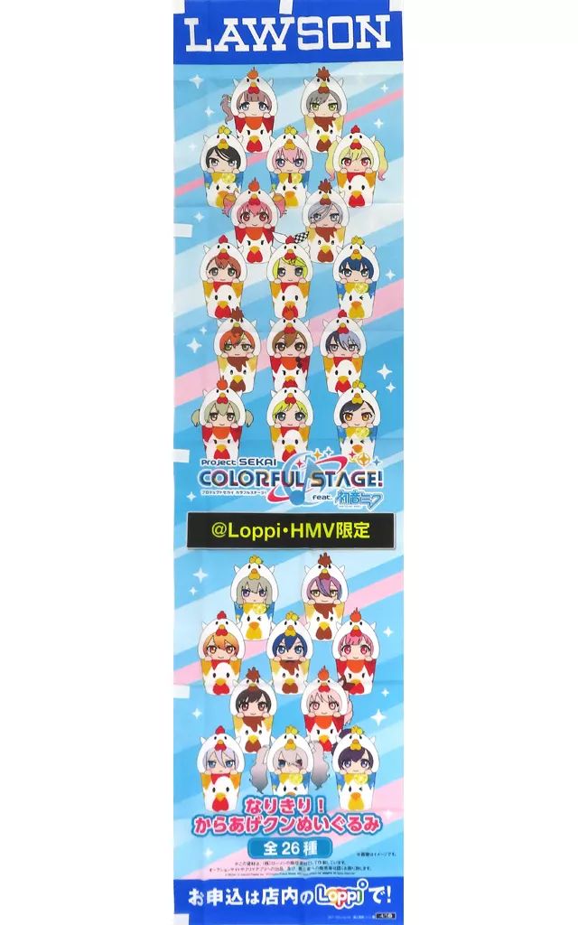 ♯Kam16Tzとびだせどうぶつの森村のほんわか生活どーむ2全6種