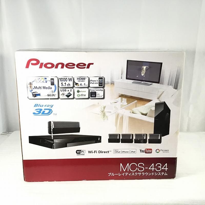 Pioneer パイオニア オーディオ スピーカー ブルーレイディスク 5.1ch