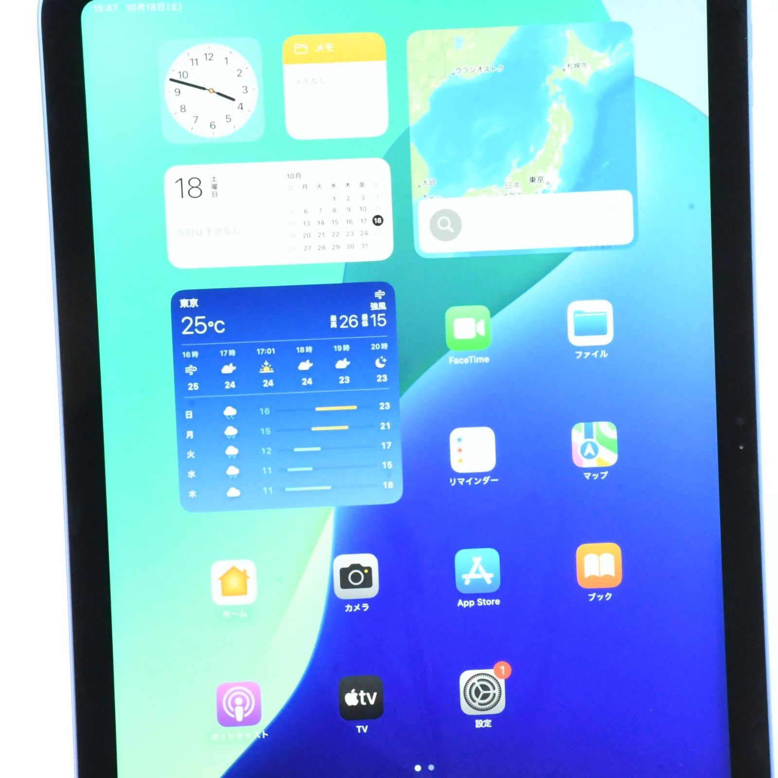 iPad 第10世代 64GB Wi-Fi バッテリー90% 1 iPad 第10世代 64GB Wi-Fi バッテリー90% 1 iPad 第10世代 WiFiモデル