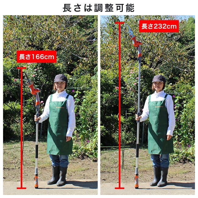 佐川急便配送