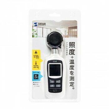 サンワサプライ デジタル照度計 CHE-LT1