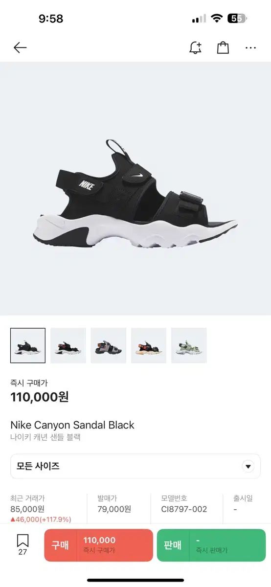 パステル原画 A5 2枚セット】天空の道（熊本地震前後の阿蘇） パステル