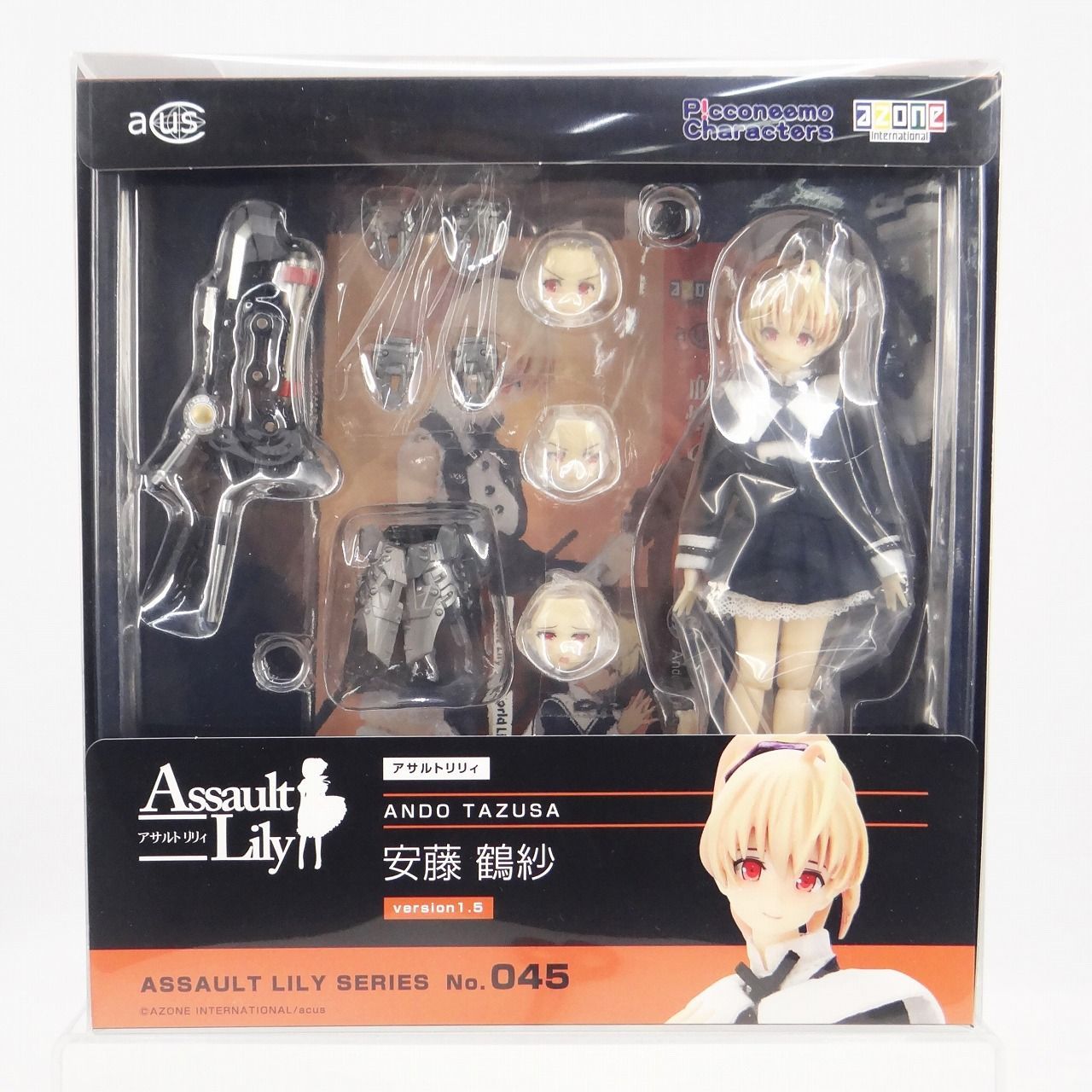 紡ぐ未来、変わる今 鶴紗　sp psa10 紡ぐ未来、変わる今 鶴紗 sp psa10