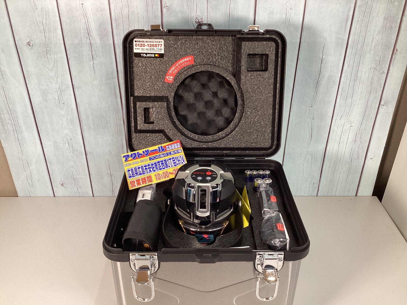 タジマ Tajima レーザー墨出し器 ZEROBLSN-KJC