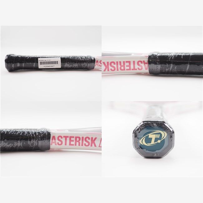 ASTERISK Light