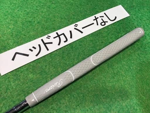 Cランク