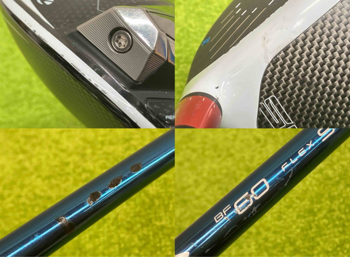 テーラーメイド シムマックスドライバー flex S TaylorMade