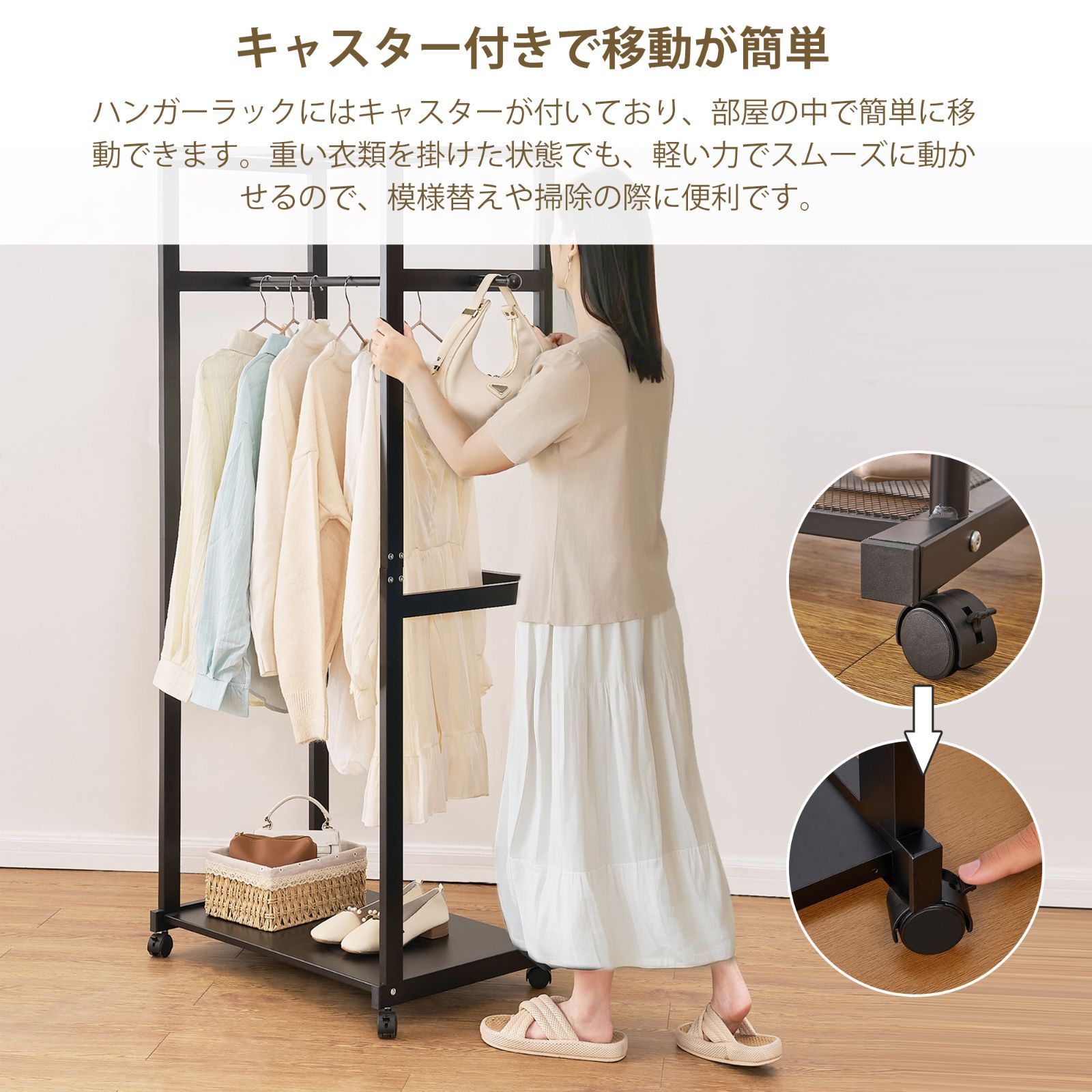 防錆加工 服掛けるスタンド