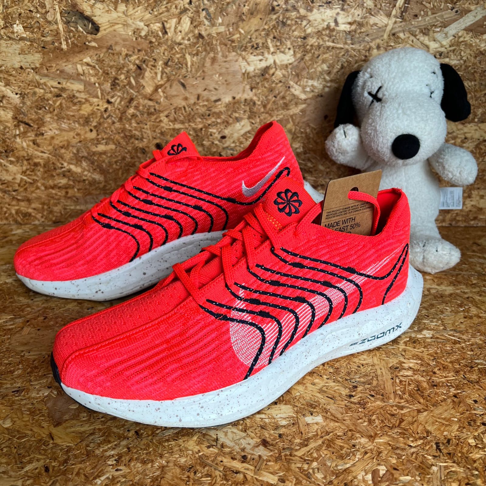 ペガサスターボ ネクストネイチャー ランニングシューズ NIKE