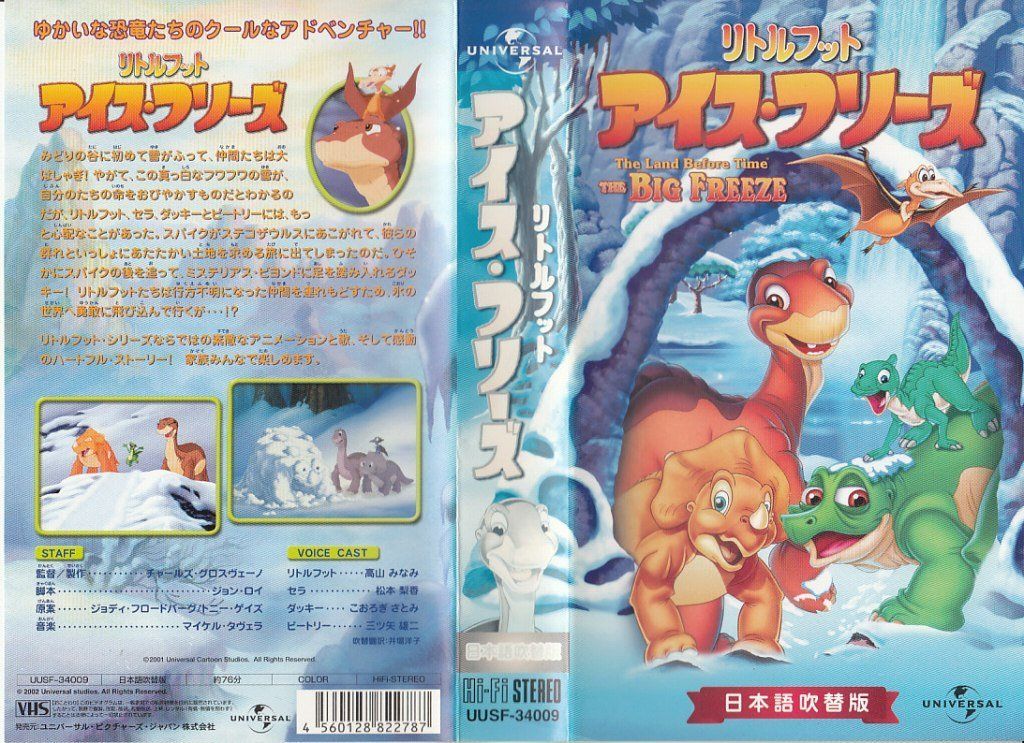 DVD 南国少年 パプワくん 全巻セット 南国少年 パプワくん + PAPUWA 全