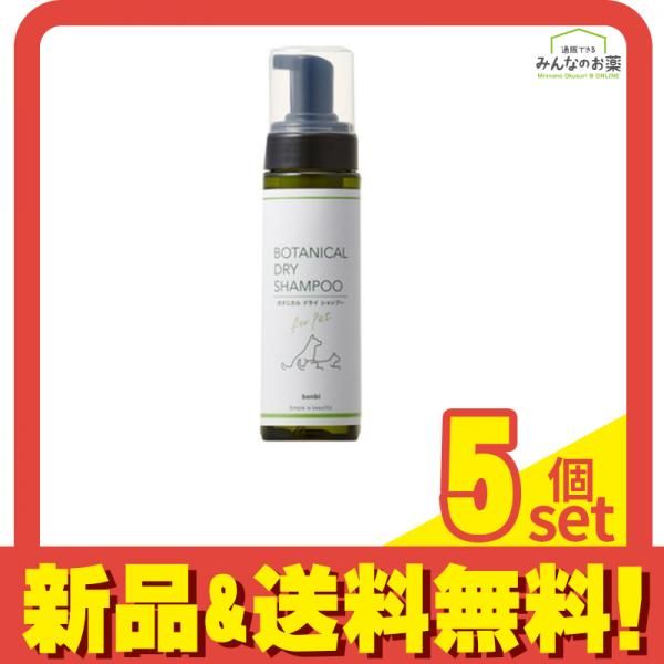 アウトレット 【極美品】爛漫甲申演唱会 沢田研二 [DVD]