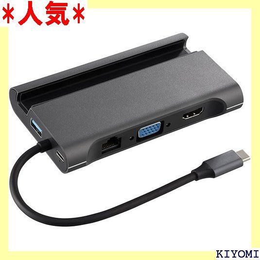 オーム電機 マルチドッキングアダプター USBハブ TypeC TypeA HDMI VGA D-Sub15pin マルチポート PC-SHMPC10-H  01-3978 OHM 560 - メルカリ
