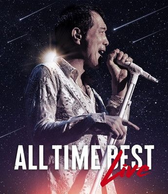 ALL TIME BEST LIVE Blu-Ray