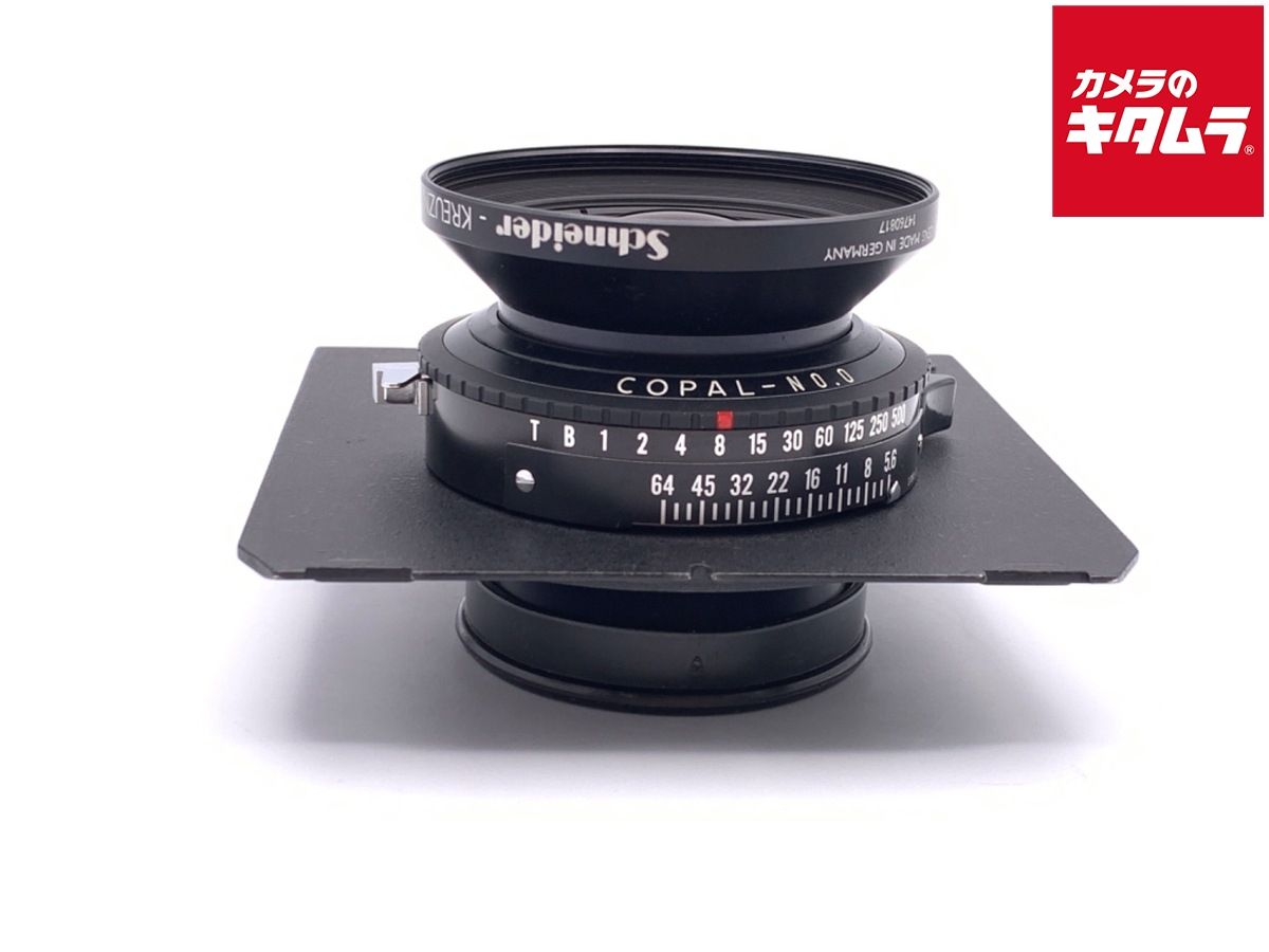 シュナイダー アポジンマー 150mm F5.6 MC コパル