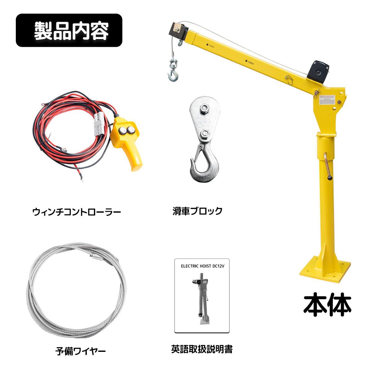 ピックアップ クレー