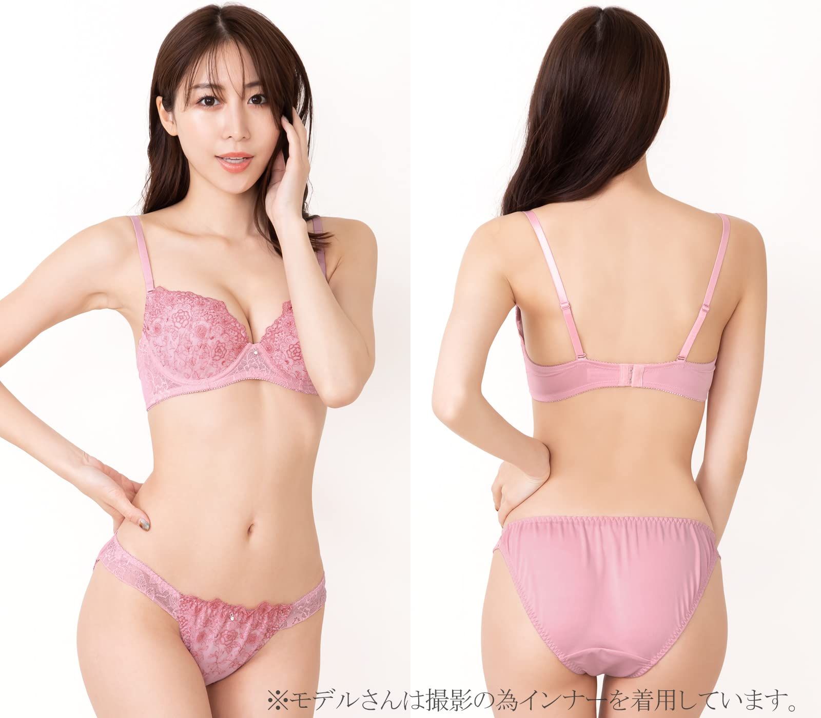 Chica Hurra] ピンク D75 レディース ブラジャー ブラ ショーツ 上下 セット ブラショーツセット ブラジャーショーツセット 女性 下着  刺繍 3/4 カップ 花 ソフト ワイヤー ブラショーツセット大きめ 大きなサイ [ピンク] [D75] - メルカリ