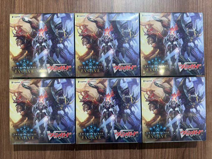 シャドバ 6BOX SHADOWVERSE EVLOVE ヴァンガードコラボ 6BOX セット