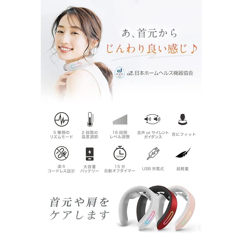 軽量 敬老の日