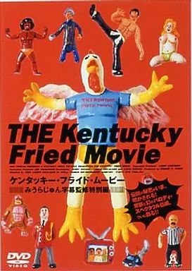 中古】洋画DVD ケンタッキー・フライド・ムービー('77米) - メルカリ