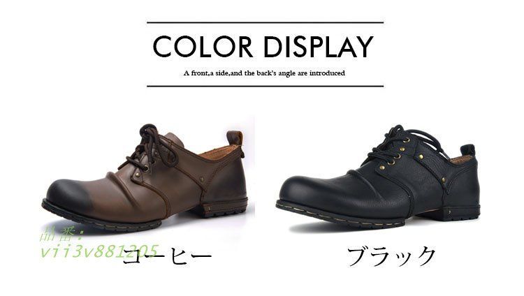 カジュアルおしゃれ