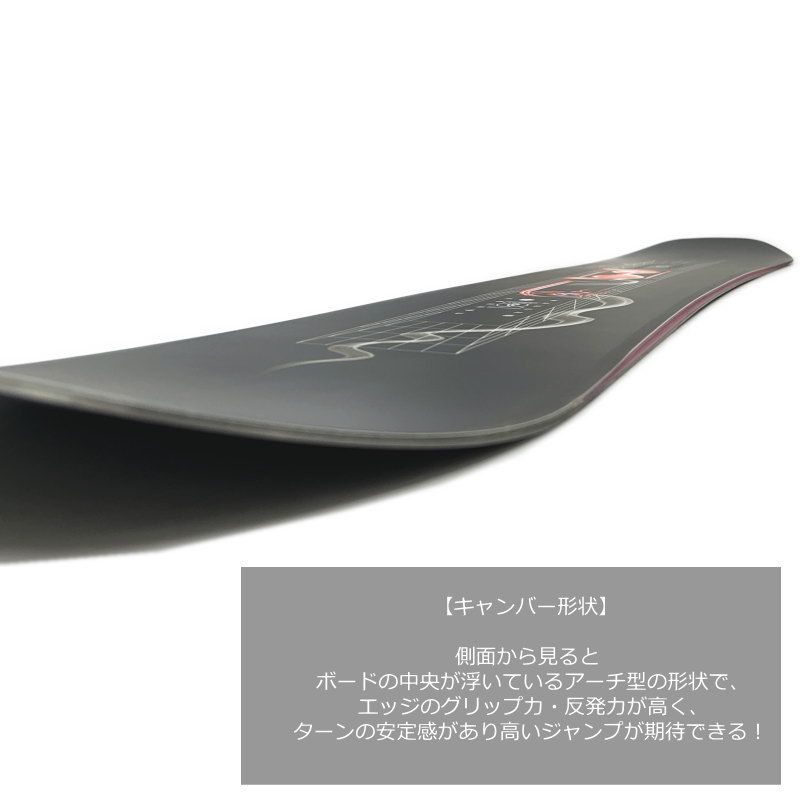 メンズ スノーボード 板 型落ち 旧モデル 154cm RIDE SHADOWBAN