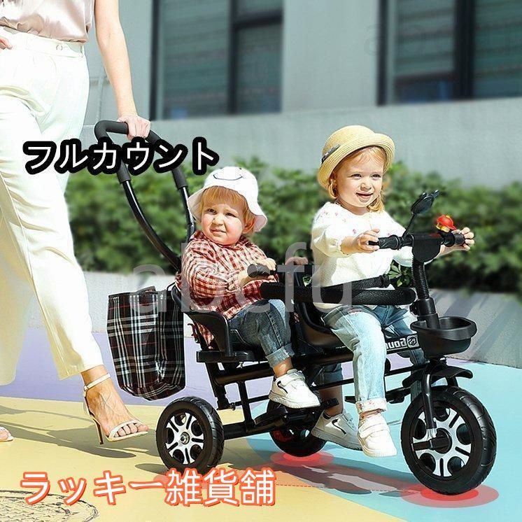 中古】20インチ 3段変速 オートライト ブラック 20インチ 3段変速