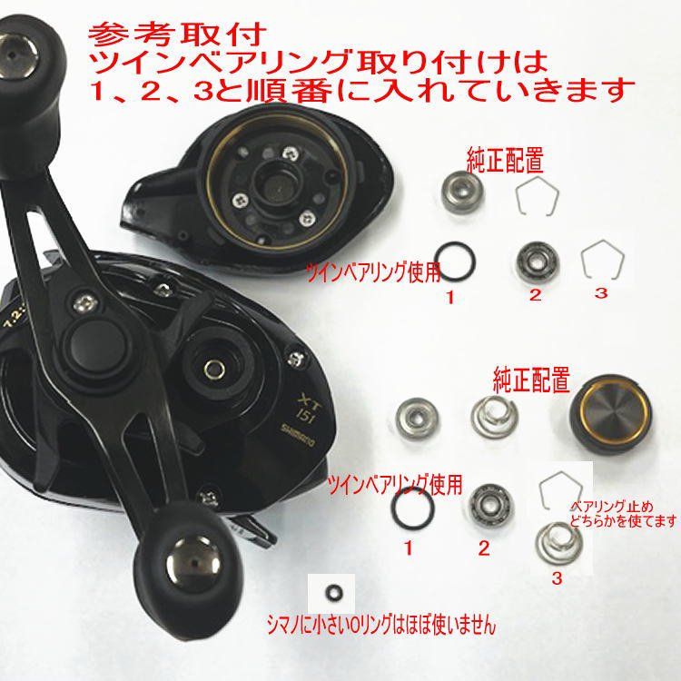 ダイワ 21 ジリオン SV TW 1000 GXツイン セラミック ベアリング 10-3  