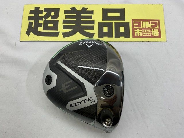 キャロウェイエリートトリプルダイヤモンドドライバーヘッド9° カバー付き