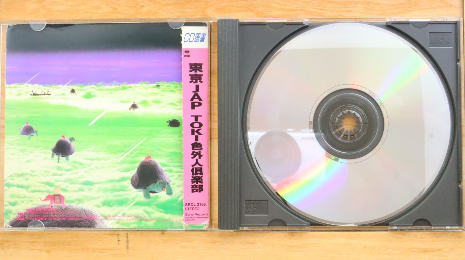 国内盤CD☆東京JAP/TOKYO JAP□ TOKI色外人倶楽部 【SRCL3156 国内盤CD☆東京JAP/TOKYO JAP□ TOKI色外人倶楽部 【SRCL3156