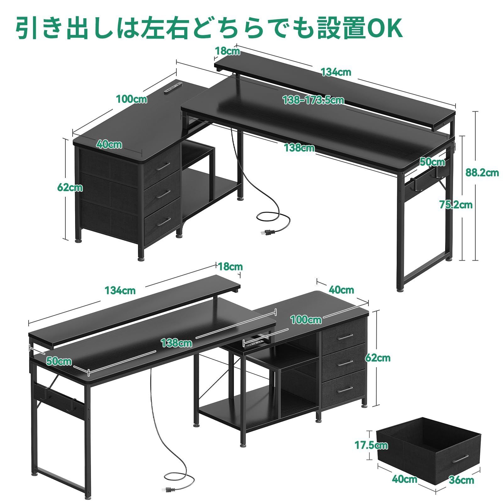 [神奈川格安配送] IKEA ベカント 昇降式デスク 140cm 神奈川格安配送] IKEA ベカント 昇降式デスク 140cm 神奈川格安