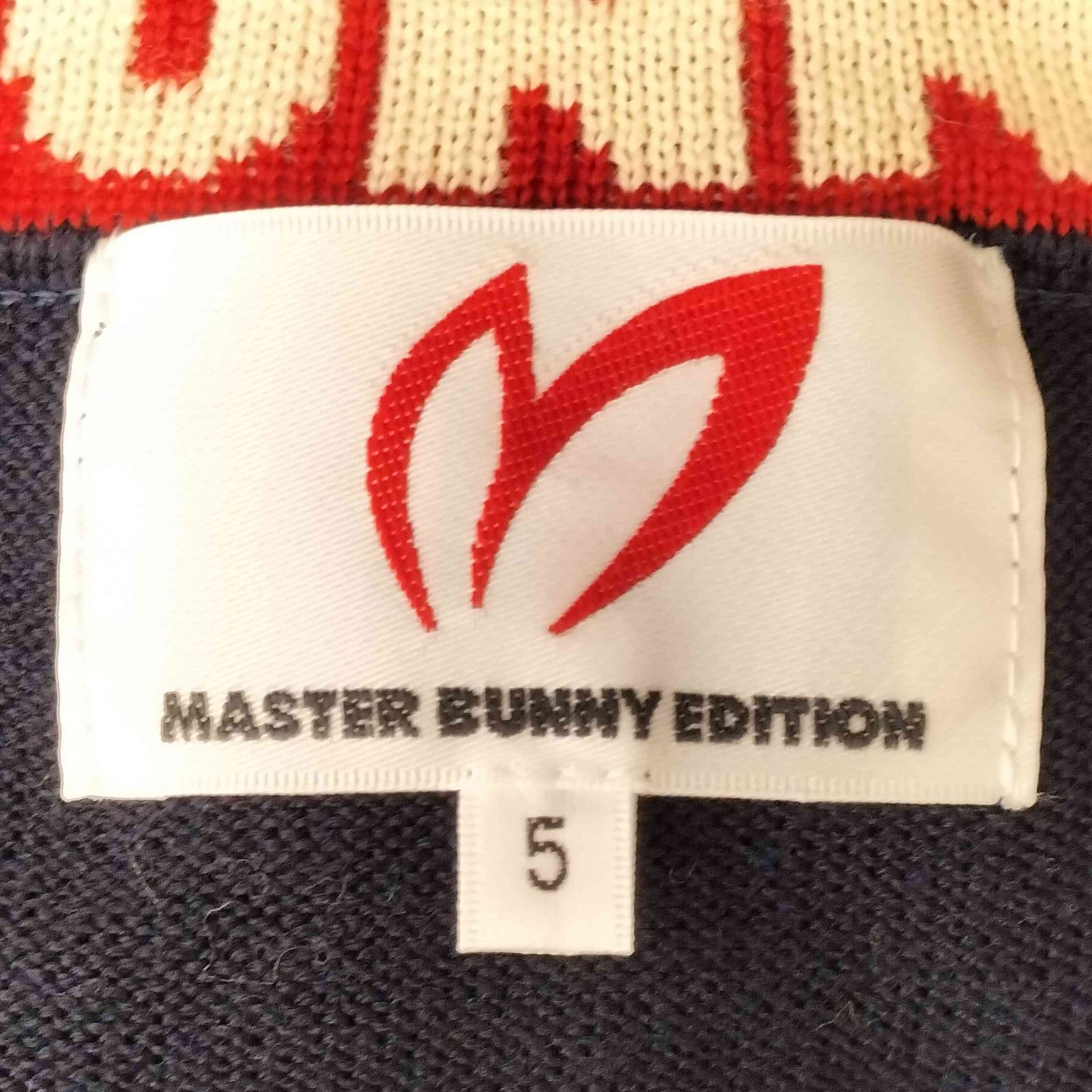 マスターバニーエディション MASTER BUNNY EDITION ロゴデザイン