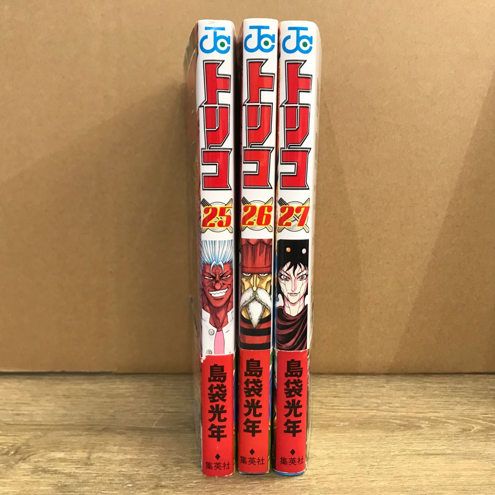 楽天市場】【漫画全巻セット】【中古】トリコ ＜1〜43巻完結
