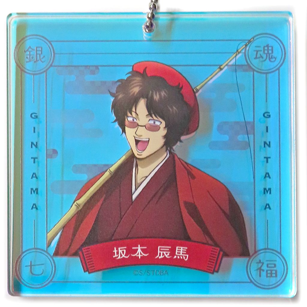 ジャンプフェスタ2025 銀魂 銀みくじ BIGオーロラブロッキー 未開封