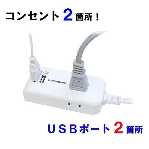 海外兼用 2口電源タップ Aタイプ 2USB 2.1A 1m NTI-174