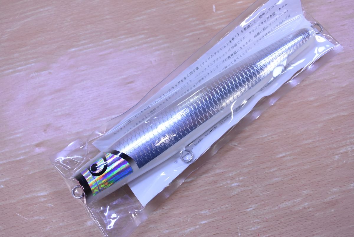 ハドル モンタナ 230 パールホワイト HUDDLE Montana キャスティングプラグ スリムペンシルポッパー ヒラマサ マグロ GT