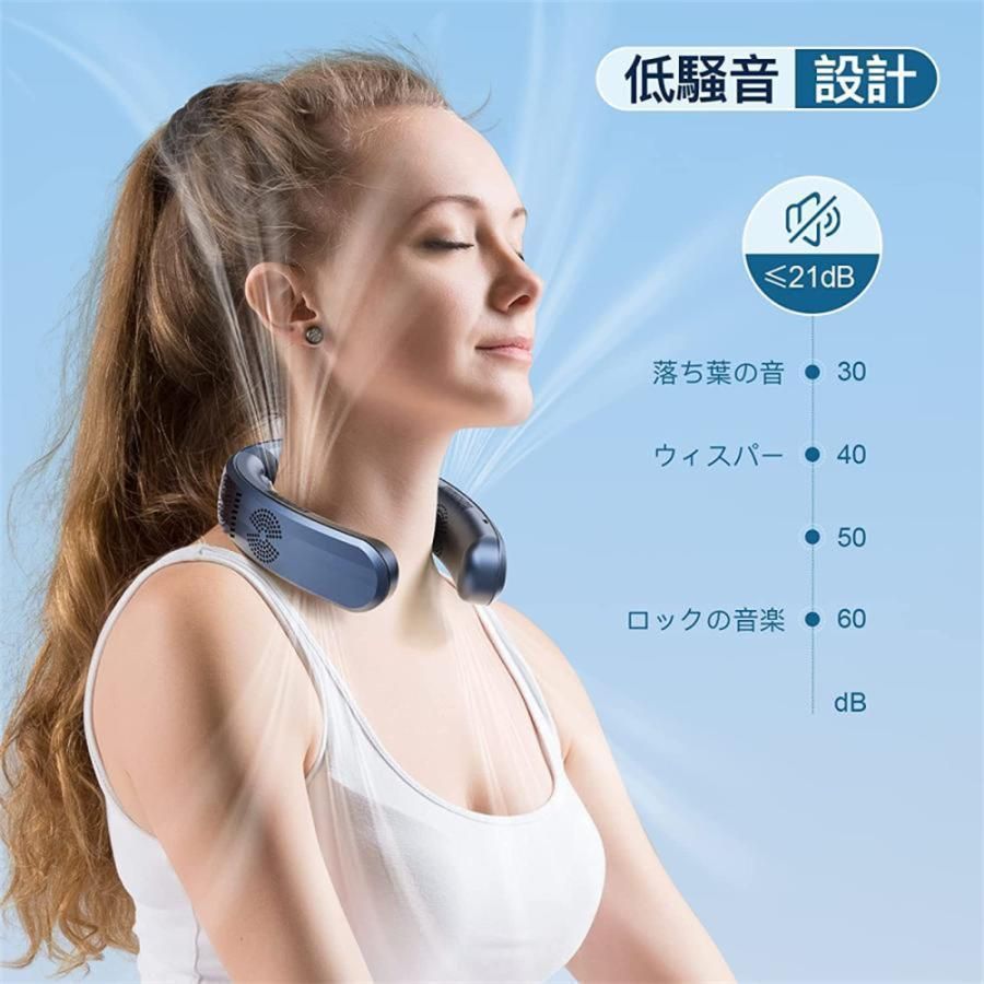 2025最新 夏用