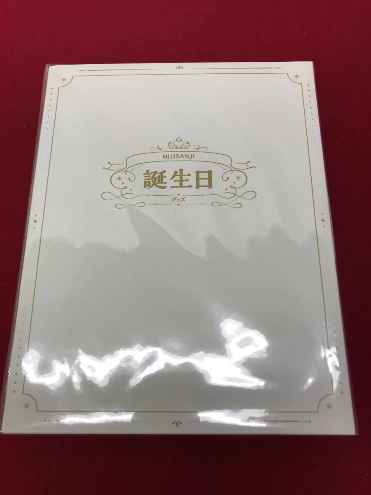 にじさんじ 北見遊征 誕生日グッズ アクリルパネルセット 北見遊征誕生日グッズ＆ボイス2024｜にじさんじオフィシャルストア