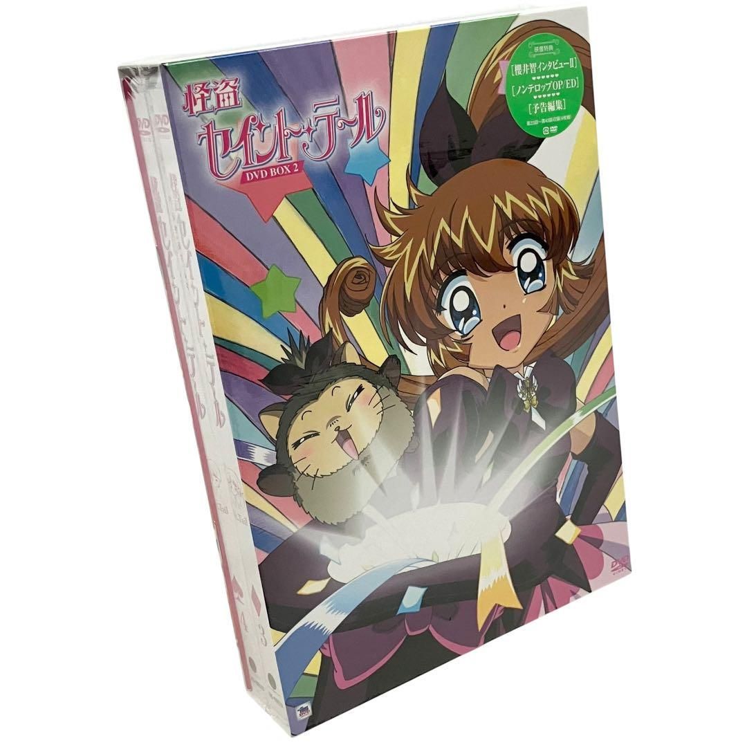 DVD 怪盗セイント・テール BOX.2〈4枚組〉 新品】 怪盗セイントテール DVD BOX2 怪盗少女 アニメ 怪盗