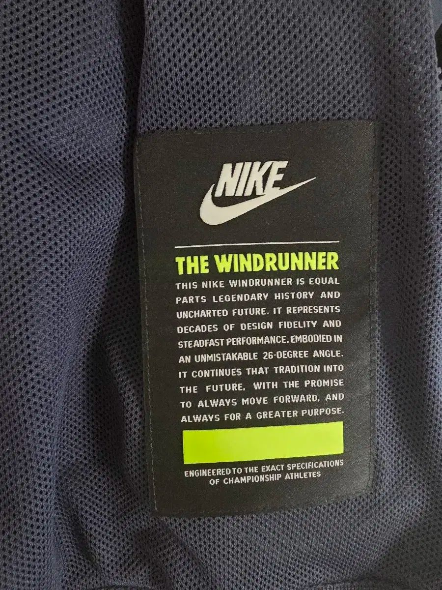 ウィンドブレーカー ジャケット