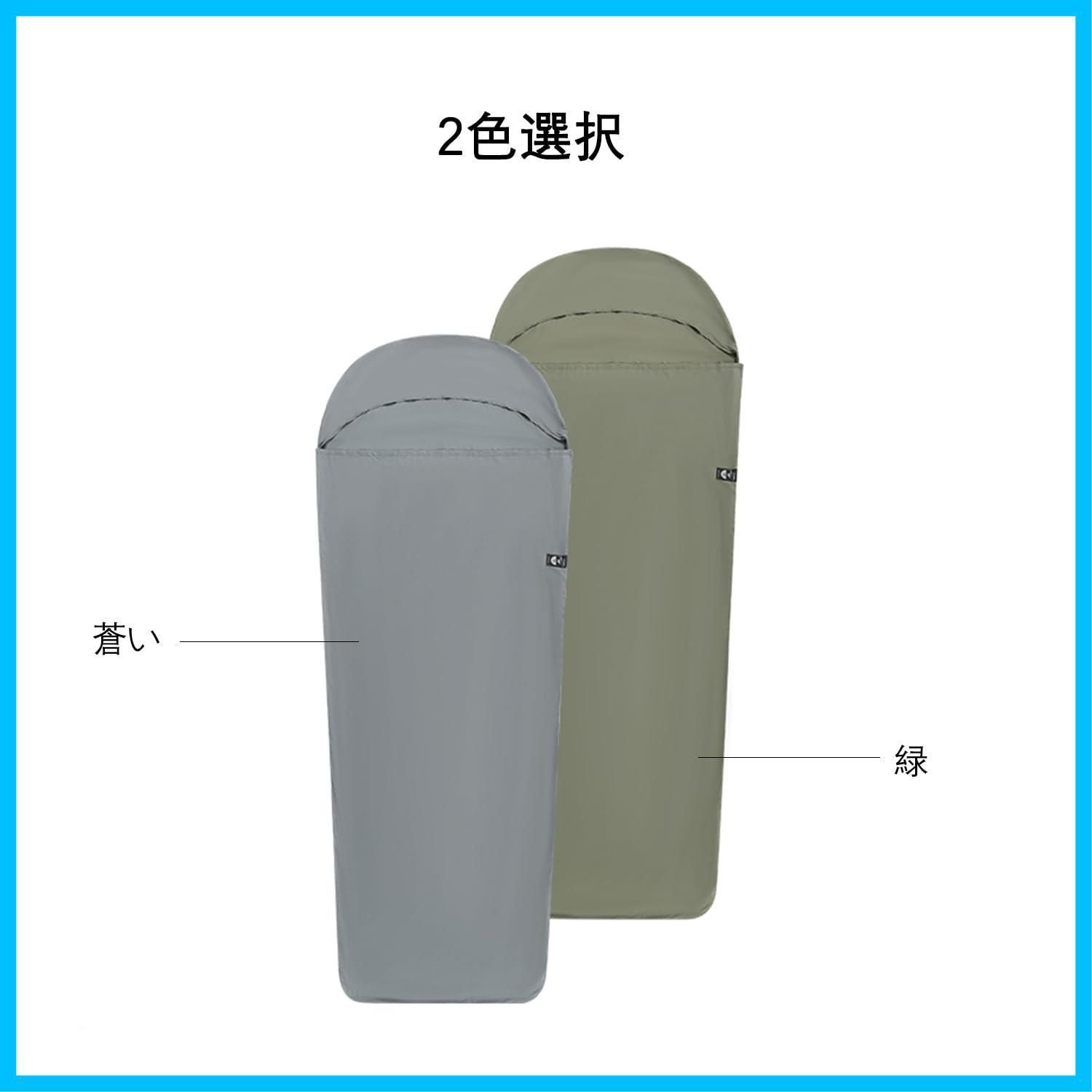 収納袋付き コンパクト