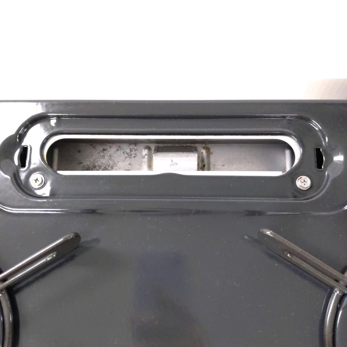 グリル付きガステーブル