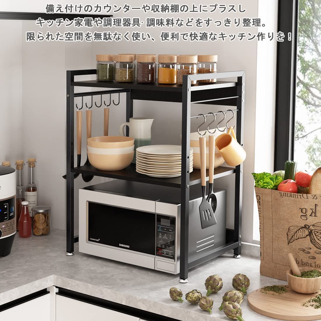 幅53×奥行36×高さ72cm