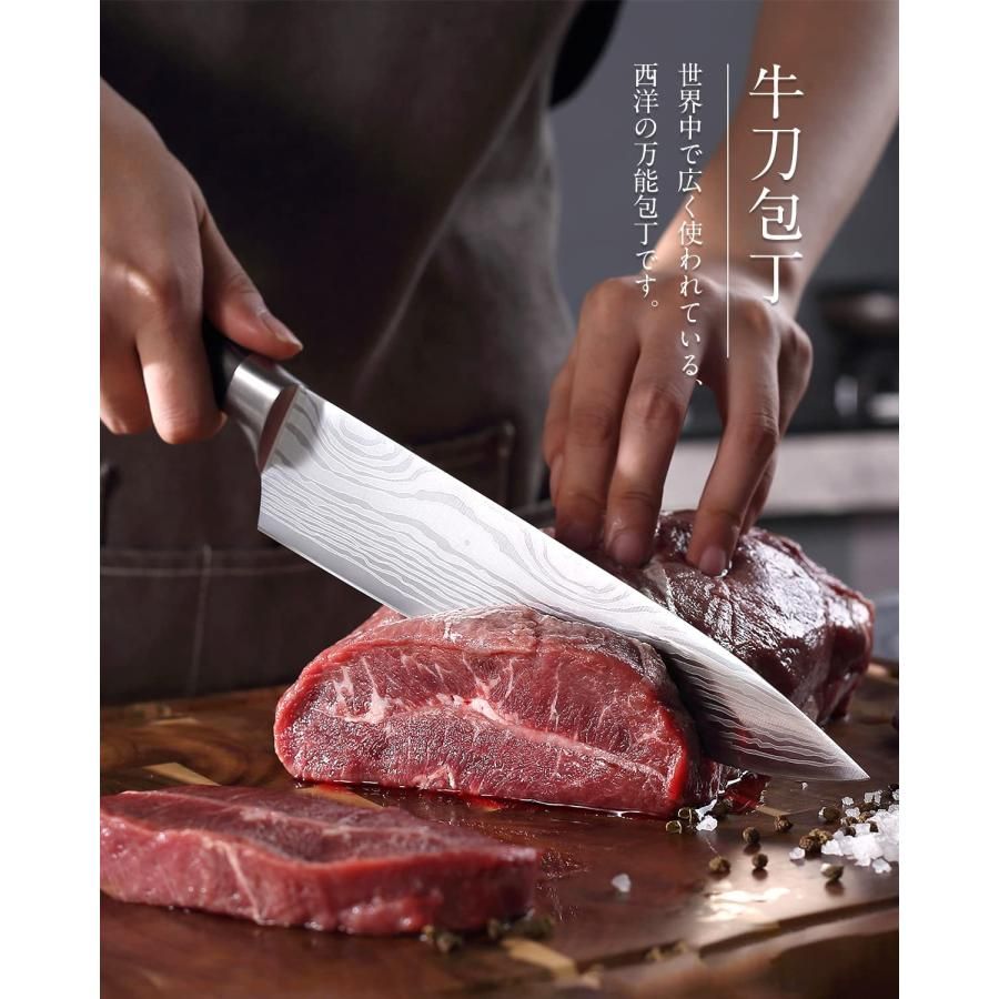 両刃包丁 5Cr15Mov高炭素ステンレス製