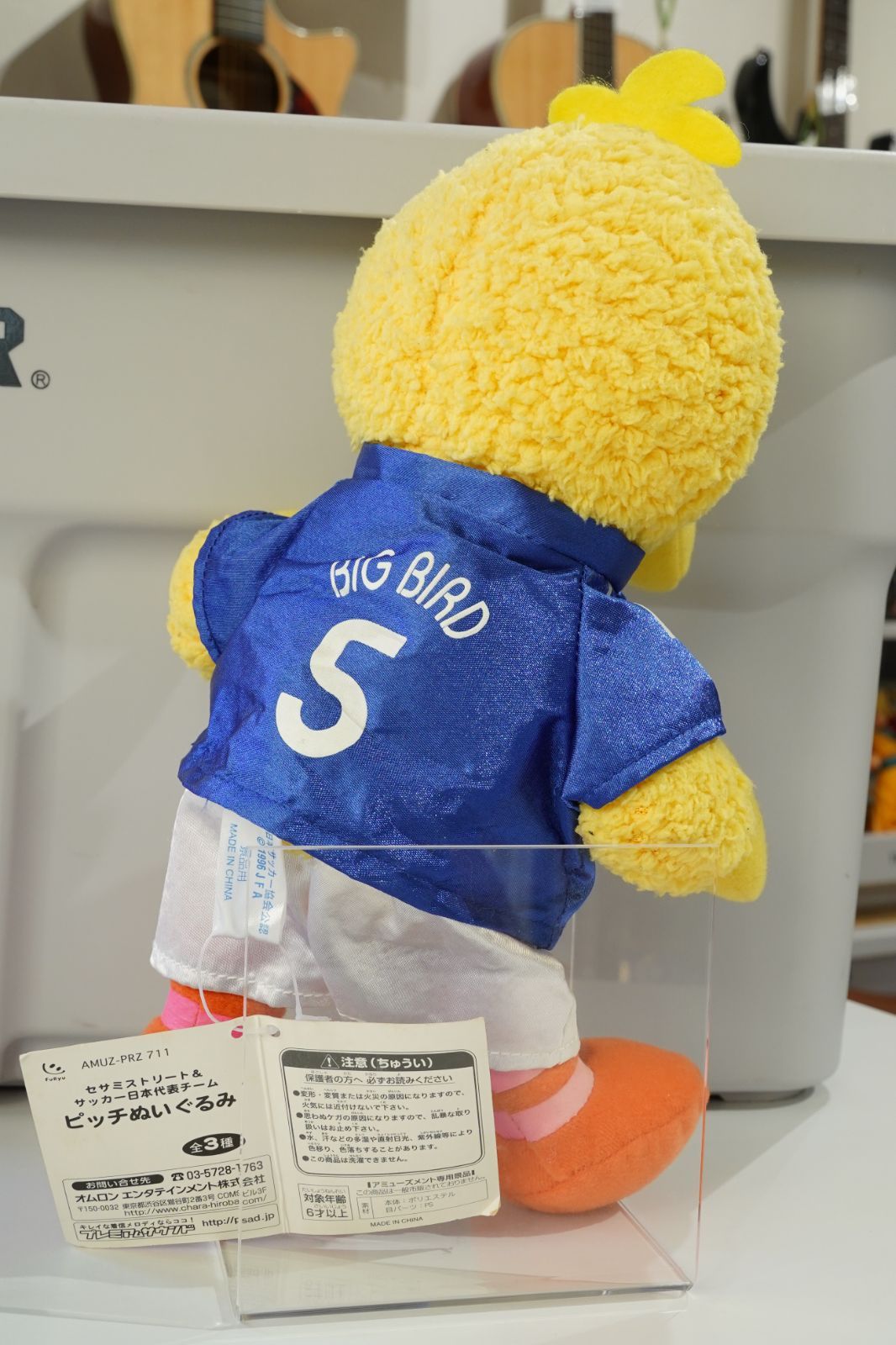 JFA公式 非売品 | セサミストリート ビッグバード × サッカー日本代表
