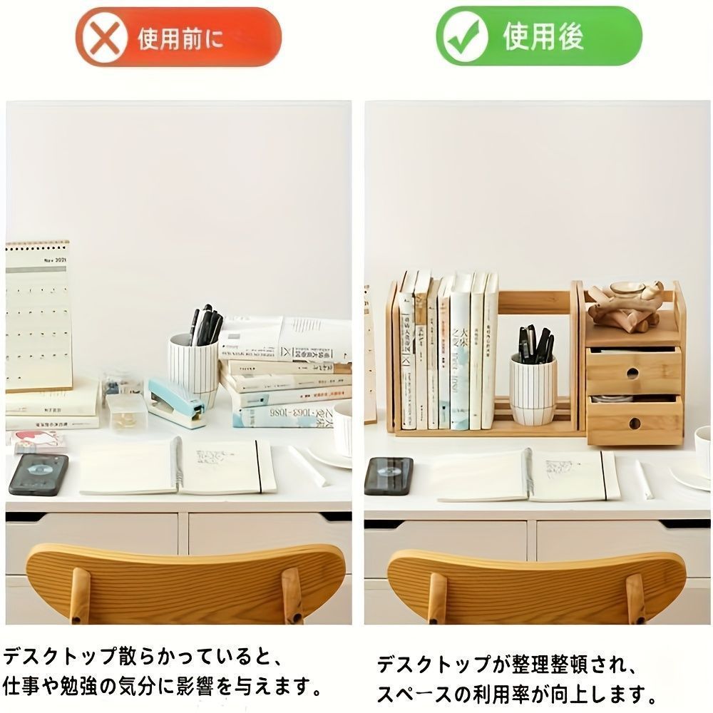 木製