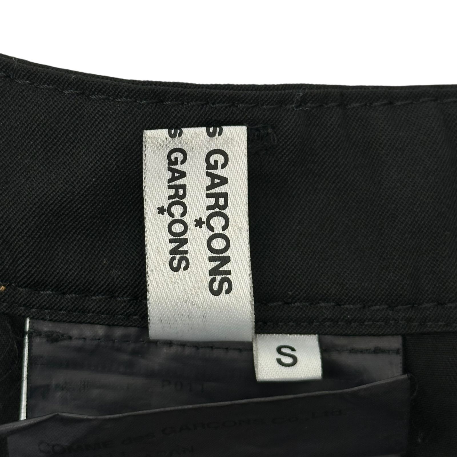 COMME