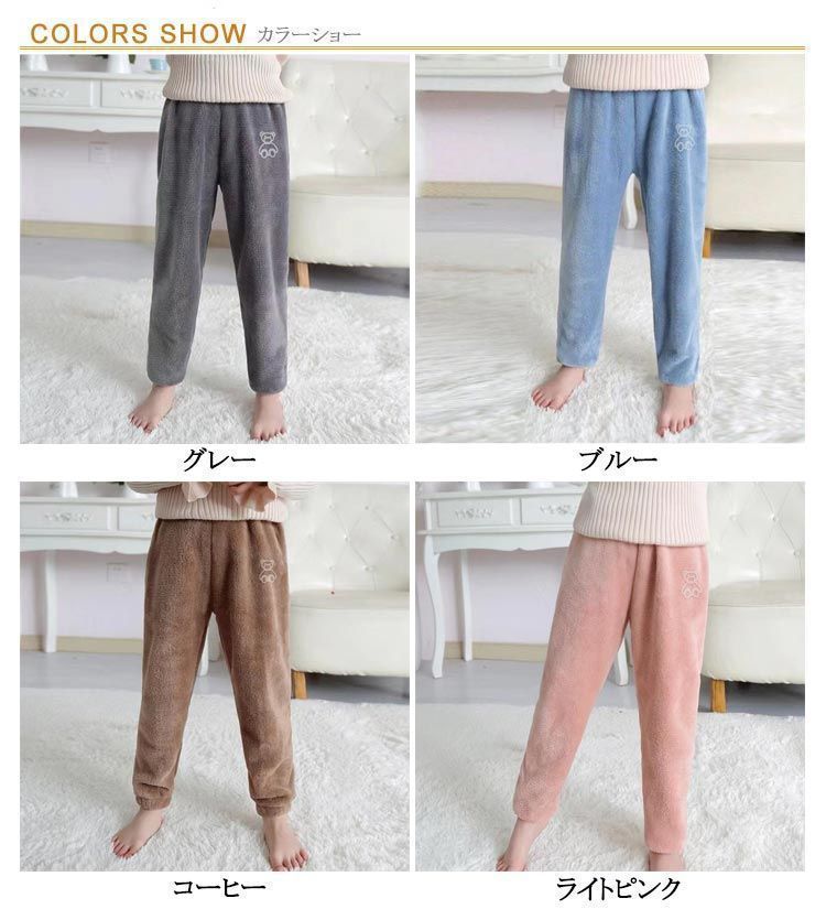 パジャマ 女の子