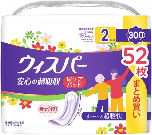 3セット ウィスパー安心の超吸収３００ＣＣ５２枚 Ｐ＆Ｇ 生理用品
