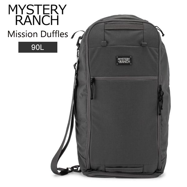 ミステリーランチ Mystery Ranch ダッフルバッグ 90L ミッション ダッフル Mission Duffel バックパック 防水 ボストンバッグ 3way ファッション MRN-27
